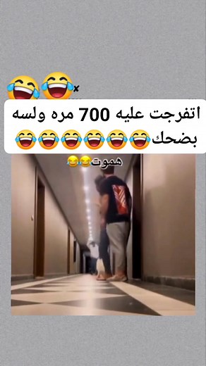160K views · 1.3K reactions | تابع للاخير حلوة酪 #beyonce #jungkook #rnd #fun #fullmoon #rf, #r #Gokrallija,, #جوكرالليجا #Nawafil #نوآآفل | رٱس حربه | Facebook