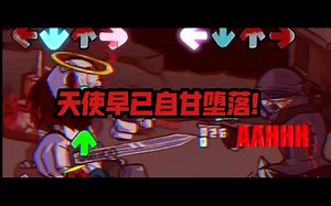 [Friday night funkin/填词][vs Jebus][第二阶段]