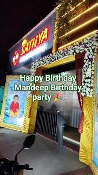 👍🙏🌹Mini satya function hall🎁🎂Mandeep 💞Birthda #telugu 🥳🎉#birthdaycelebration