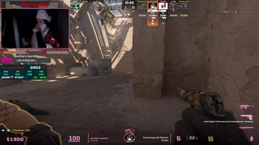 РОЗЫГРЫШ В ТГ! А щас го фасик регать (delay 30 sec) [RU/ENG]