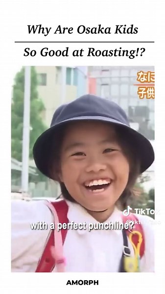 amorph_produced (@amorph_produced) - Ever wonder why Osaka kids are natural-born comedians? In Osaka, humor is part of everyday life — kids grow up watching their parents and grandparents joke around, throwing witty comebacks like it's second nature. It's not something they’re taught — they just pick it up. Before you know it, even a first grader is cracking jokes like a pro. In this video, we meet some hilarious Osaka kids who prove that being funny here isn't a skill — it's a lifestyle. #Osaka