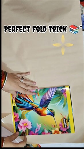 Money Brown Paper सेNotebook Cover करने का आसान Hack ,1 मिनट मेंPerfect Cover#shorts #youtubeshorts