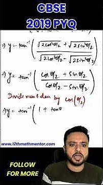 Differentation CBSE 2019 PYQ Solved | CBSE Class 12 Maths #12thmathmentor