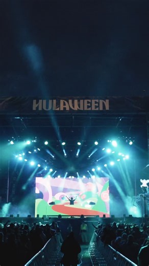 LOWPASS PRESENTS | ‼️ 20 TICKETS LEFT ‼️ @wonkywillaofficial’s Galactic Circus is about to sell out! Don’t say we didn’t warn ya, NO DOOR TICKETS AVAILABLE…... | Instagram