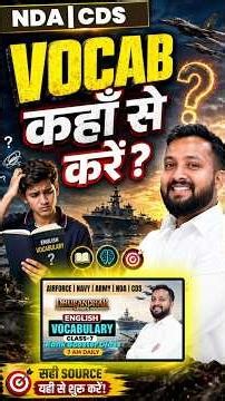 NDA/CDS English Vocabulary Tricks💯| Rank Booster Class | Defence Exams Preparation By Sandeep Bhaiya