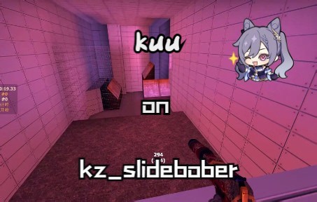 【CSGO SKZ】老老滑坡图新刷 kz_slidebober WR BY kuu