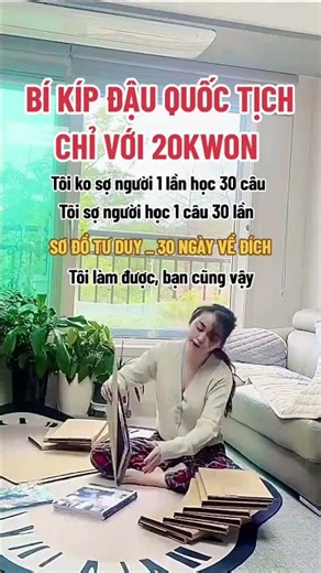 #300nguphaptienghan #sachtienghan2026 #sachÔnThiQuocTichhanquoc2026 #tienghanchualanhofficial