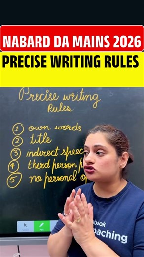 NABARD DA mains 2026 precise writing rules #ytshorts