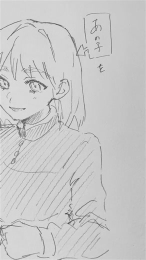 ハウルの動く城イラスト特集