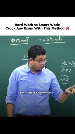 Stop Studying Like A Donkey! 🛑 | #nvsir #Motionkota #selection #neet #jee #facts #shorts
