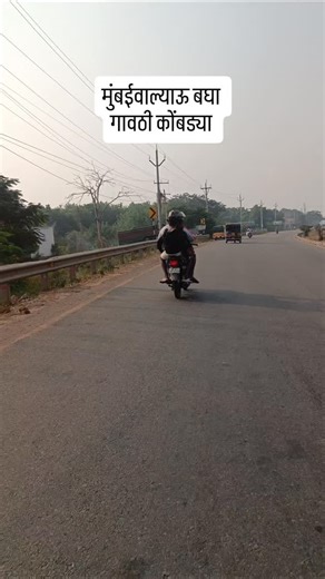 Royal dadus on Instagram: "गावठी कोंबड्या #chikan"