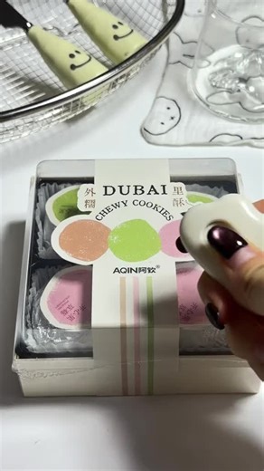 Dubai Chewy Cookie with Pistachio Kunafa