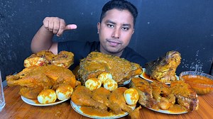 EATING WHOLE CHICKEN ,FISH CURRY ,BOILED EGGS WITH RICE | WHOLE CHICKEN EATING CHALLENGE | MUKBANG | Eater Nayeem