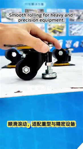 2-Inch Adjustable Caster | 300kg Load Capacity for Industrial Equipment