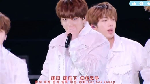 【BTS】《Not Today》演唱会超清中字 #明星