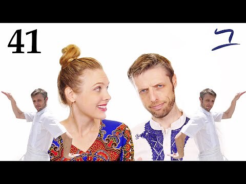 Hebrew - Kaf & Similarities - Free Biblical Hebrew - Lesson 41