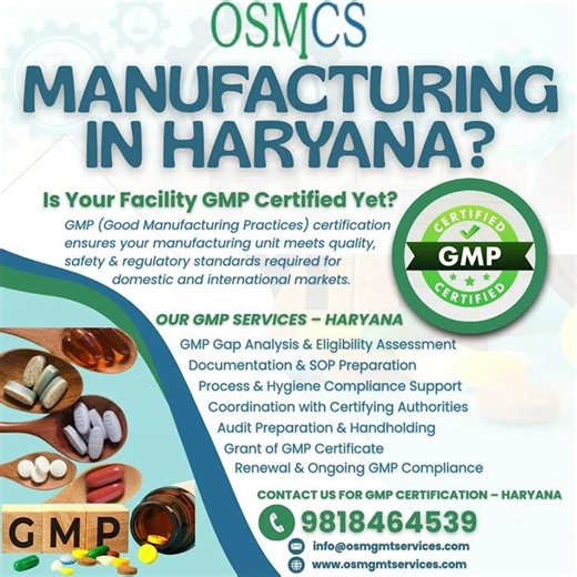 Manufacturing in Haryana? Is Your Facility GMP Certified Yet?