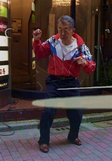 Vintage Fashion Inspiration from San Tokyo 1992