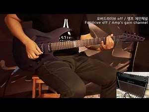 아리스티데스 060R Dark Blue Aristides Guitar / Framus Ruby Riot amp