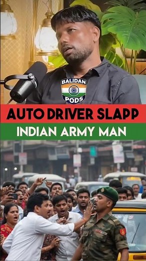 AUTO DRIVER SLAPP ARMY 🥶😭😰 llsniper nand kishore ll#army #commando #specialforces #indianarmy