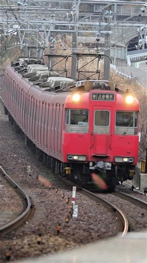 約1km先から迫る名鉄100系｜900mm超望遠で捉えた豊田線