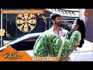 Chithi 2 - Best Scenes | Full EP free on SUN NXT | 05 Oct 2021 | Sun TV | Tamil Serial