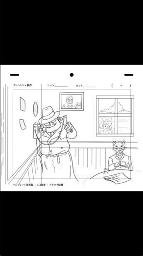 Studio Ghibli Characters – Illustrated Tribute