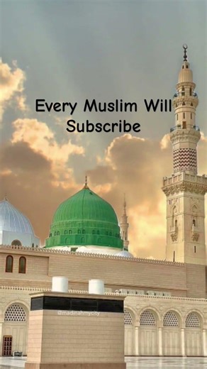 Hum Ko Bulana Ya Rasool Allah #islamicshorts #youtubeshorts #shortvideo #madina #shorts #short
