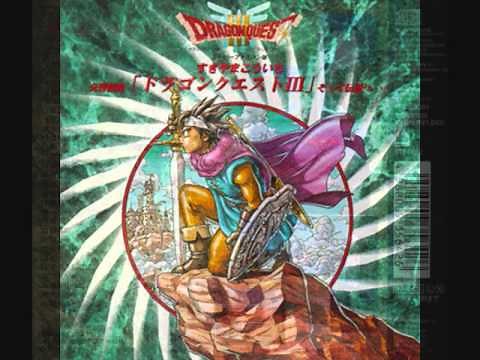 Dragon Quest III - Adventure