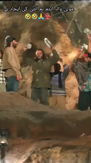 Funny Dubbing Video Featuring Shaka Moli