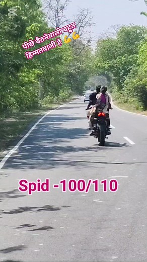 Amar S Kathariya on Reels