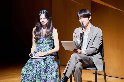 Song Joong-Ki and Katy Louise Saunders Make Their First Official Public Appearance Together | ABS-CBN Metro.Style