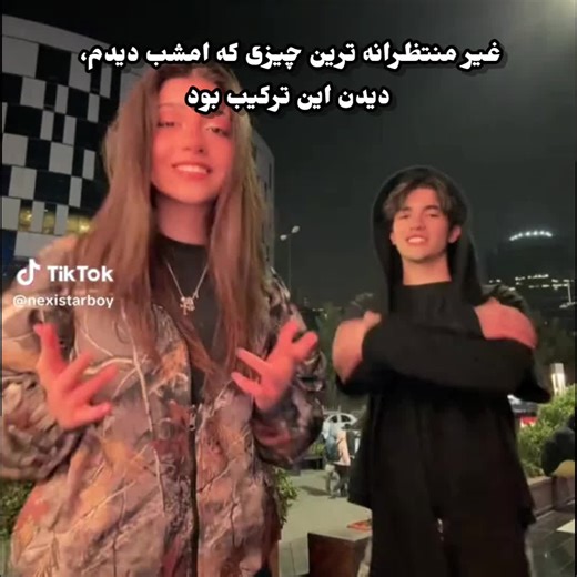 اوا آرش: بهترین لحظات و آهنگ‌ها