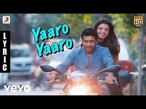 Maattrraan - Yaaro Yaaro Tamil Lyric | Suriya, Kajal | Harris Jayaraj