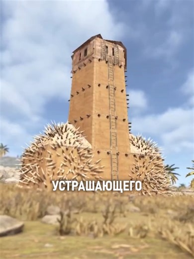 Метовый дом в Rust: Полный гид по строительству 2026