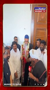 1.3M views · 82K reactions | AIMIM's Owaisi in Viral Pic with Hindu...