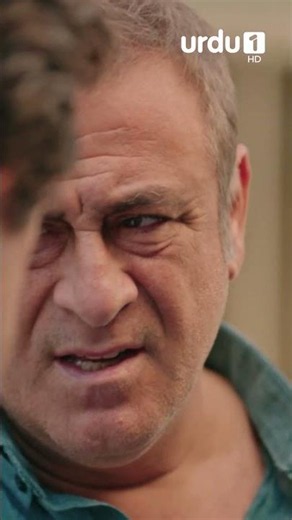 Meri Apa Ne Kisi Ko Nahi Mara 😢 | Turkish Drama | #Sahipsizler #SixOfUs #HamariFamily