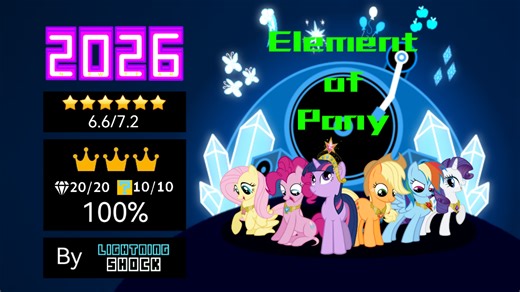 【2026拜年作/滚动的天空/IIE×MLP】Element of Pony丨☆☆☆☆☆☆丨你游知道M6主角小马的元素是什么