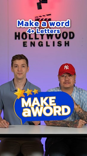 109K views · 4.2K reactions | Make a word รอบนี้ดุเดือดมาก...