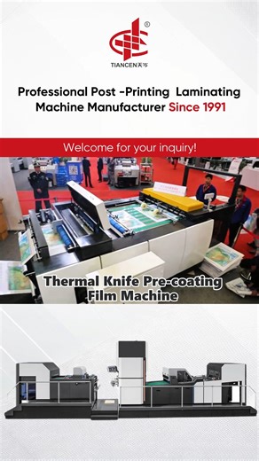 Tiancen Machine on Instagram: "Thermal Knife Pre-coating Film Machine #LaminatingMachine #ThermalFilmLaminator #PrintingMachinery #PackagingSolutions #PrintingTechnology #PackagingDesign #paperindustry #madeinchina #chinasupplier"