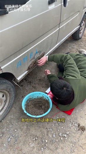 Car Repair Fail! Hilarious Unexpected Turn CarRepair Comedy Unexpected