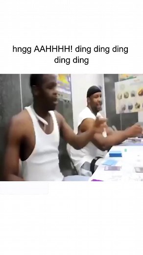 Meme Machine on Reels