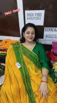 👉 Beautiful Printed Saree with Stone work and Silk BP 🥰 #saree #shortvideo #shorts #viral #trending