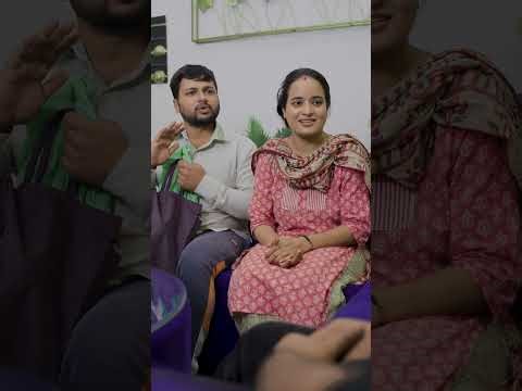 gao se aayi biwi ki Dost