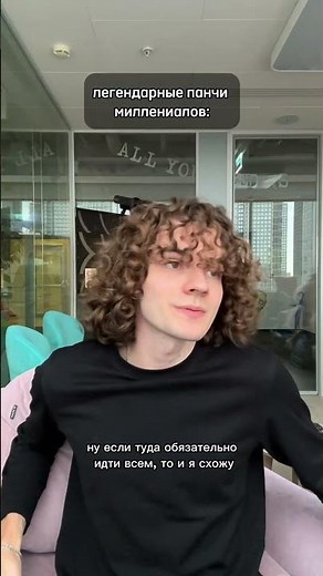 После этих фраз ваш собеседник выпадет в осадок 😈