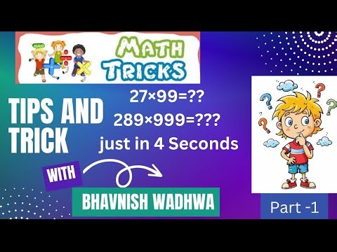 💥 Fastest Multiplication Trick Ever!| 273×99 & 273×999 in Seconds!🔥Multiply in Seconds