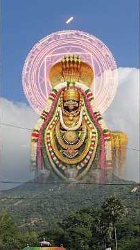 திருவண்ணாமலை கிரிவலபாதையின் 7அதிசயங்கள் #travel #vlog #explore #god #love #facts #history #sivan #yt