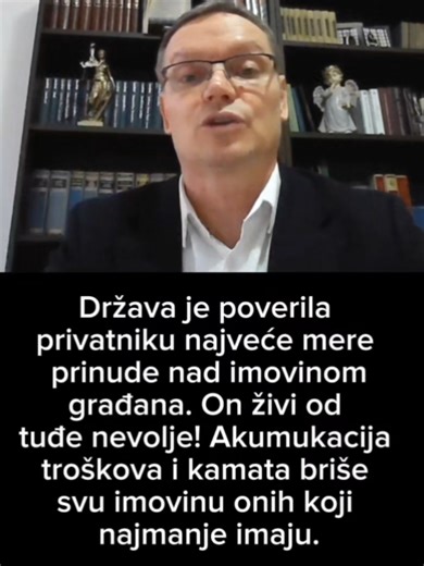 DRŽAVA JE POVERILA PRIVATNIKU NAJVEĆE MERE PRINUDE NAD IMOVINOM GRAĐANA #yup #srbija #tiktok #iksan