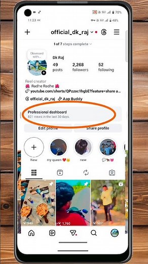 How to set up a personal dashboard on Instagram?Turn your Insta account into a business 😱😱 #shorts