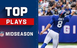 【NFL季中集锦】一次看个够！NFL上半赛季的名场面都在这里了！